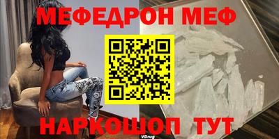 кокс Дубна