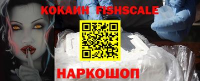 бошки Гусь-Хрустальный