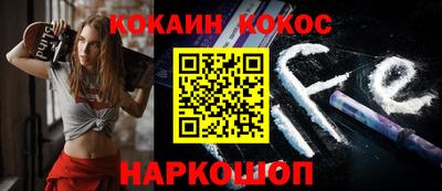 бошки Гусь-Хрустальный