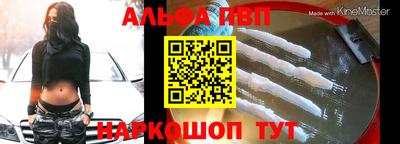 бошки Гусь-Хрустальный