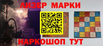 гидропоника Донской