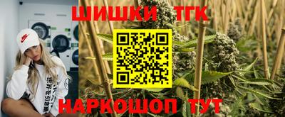 гидропоника Донской