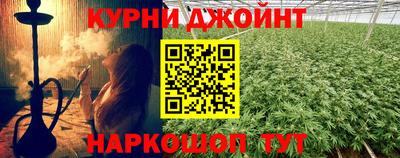 гидропоника Донской