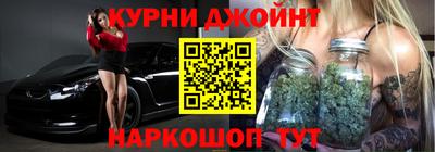 гидропоника Донской
