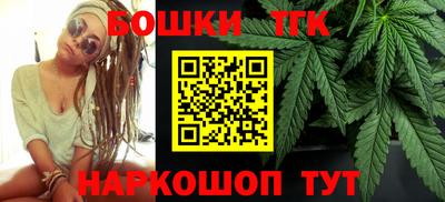 кокс Дубна