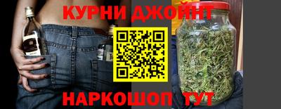 мяу мяу мука Гусиноозёрск