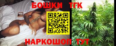 гидропоника Донской