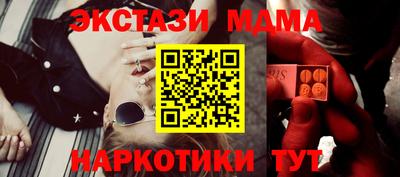 гидропоника Донской