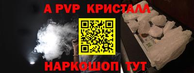 мяу мяу мука Гусиноозёрск