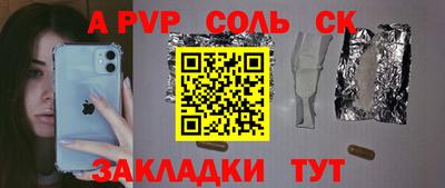 бошки Гусь-Хрустальный