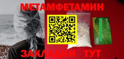 синтетический гашиш Гусев