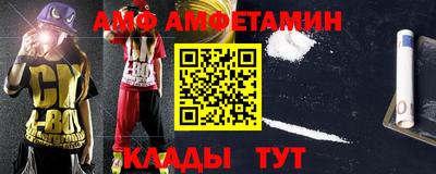 бошки Гусь-Хрустальный