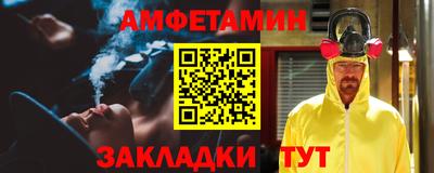 кокс Дубна