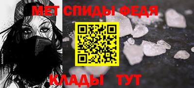 mix Донецк