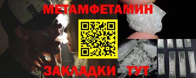 mix Донецк