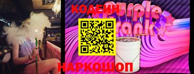 кокс Дубна