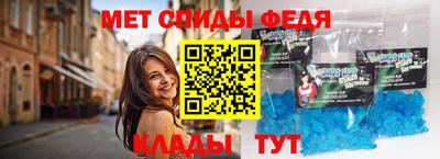 кокс Дубна