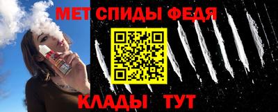 синтетический гашиш Гусев