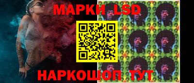 бошки Гусь-Хрустальный