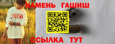 гидропоника Донской