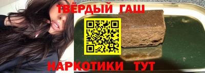 кокс Дубна