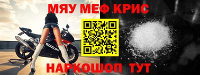 синтетический гашиш Гусев
